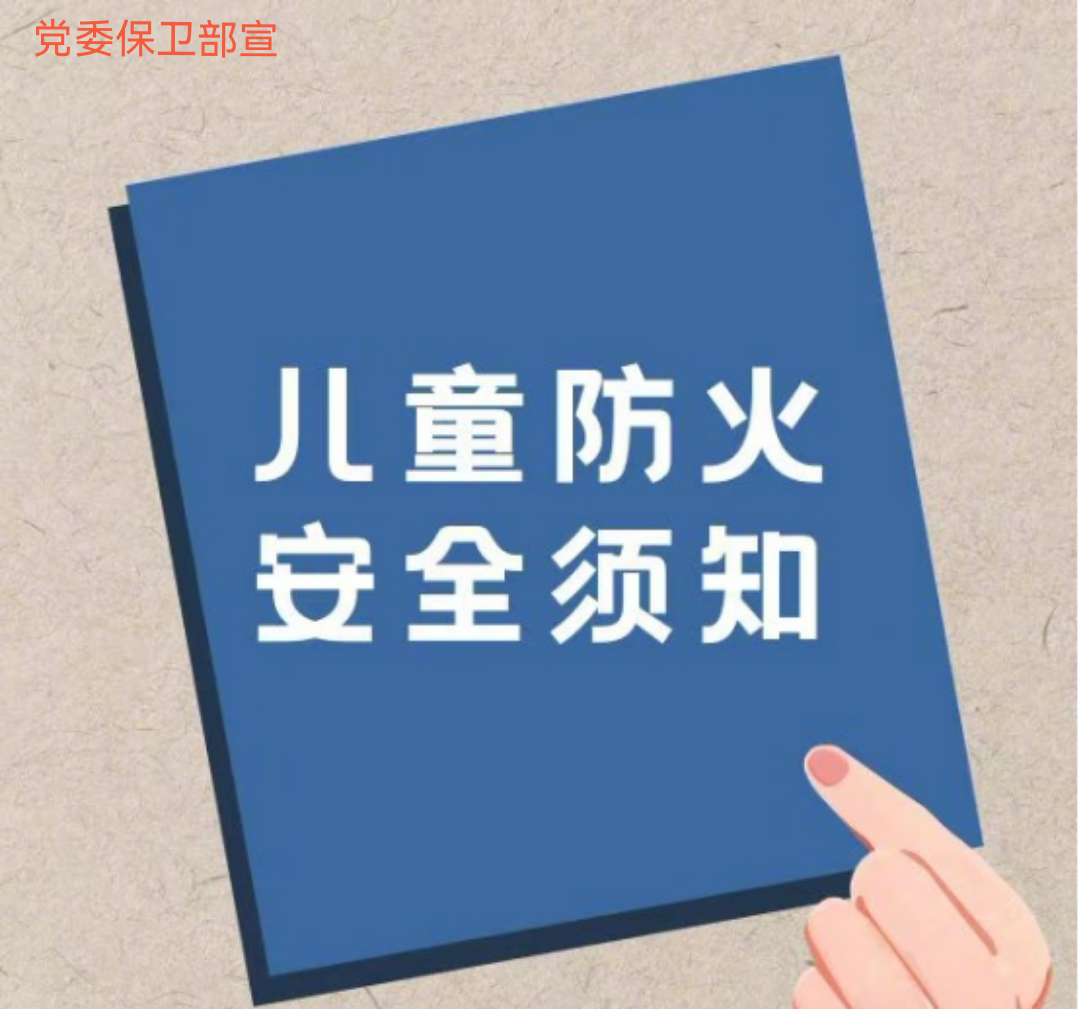 QQ图片20220110105654