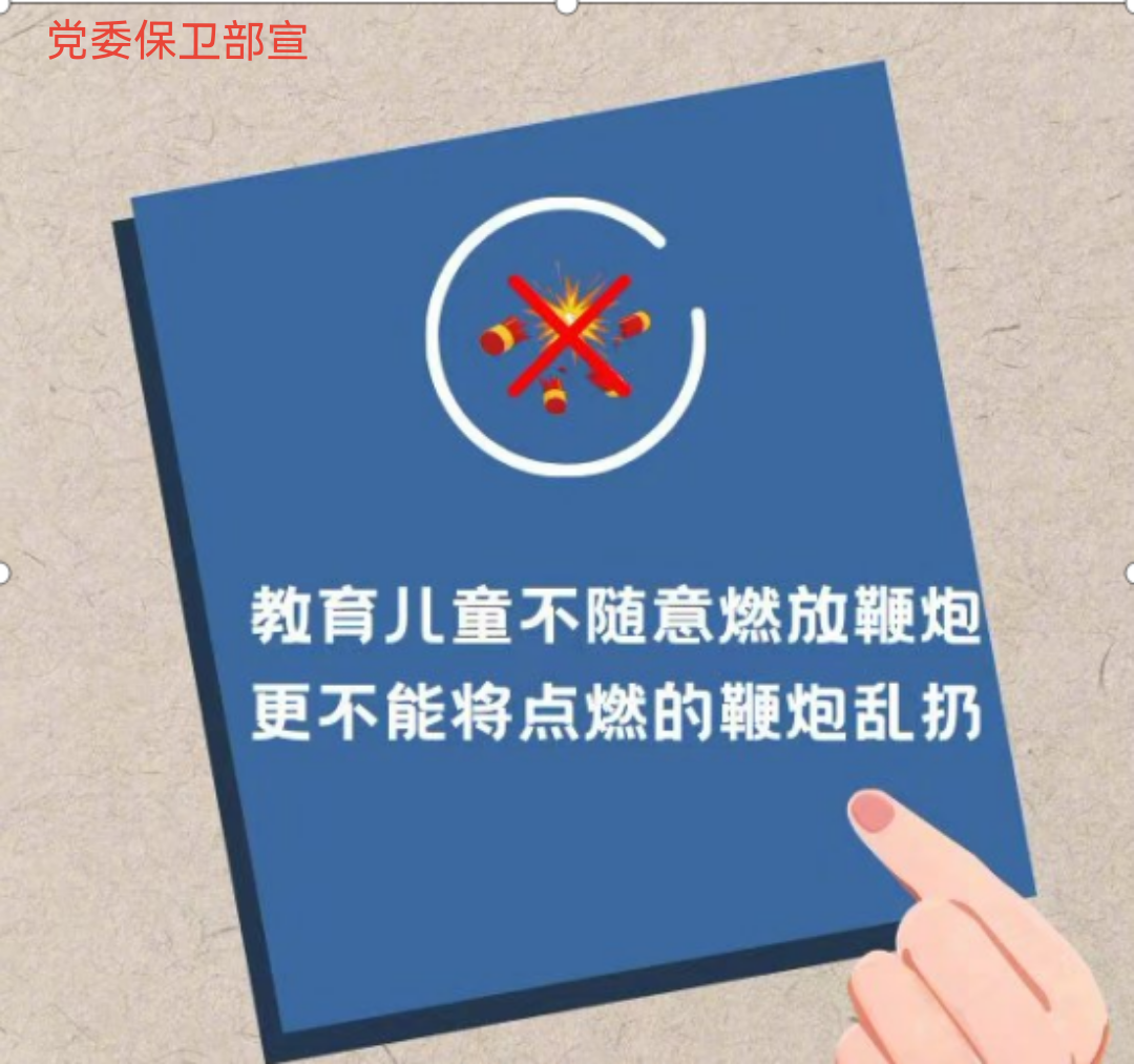 QQ图片20220110105625