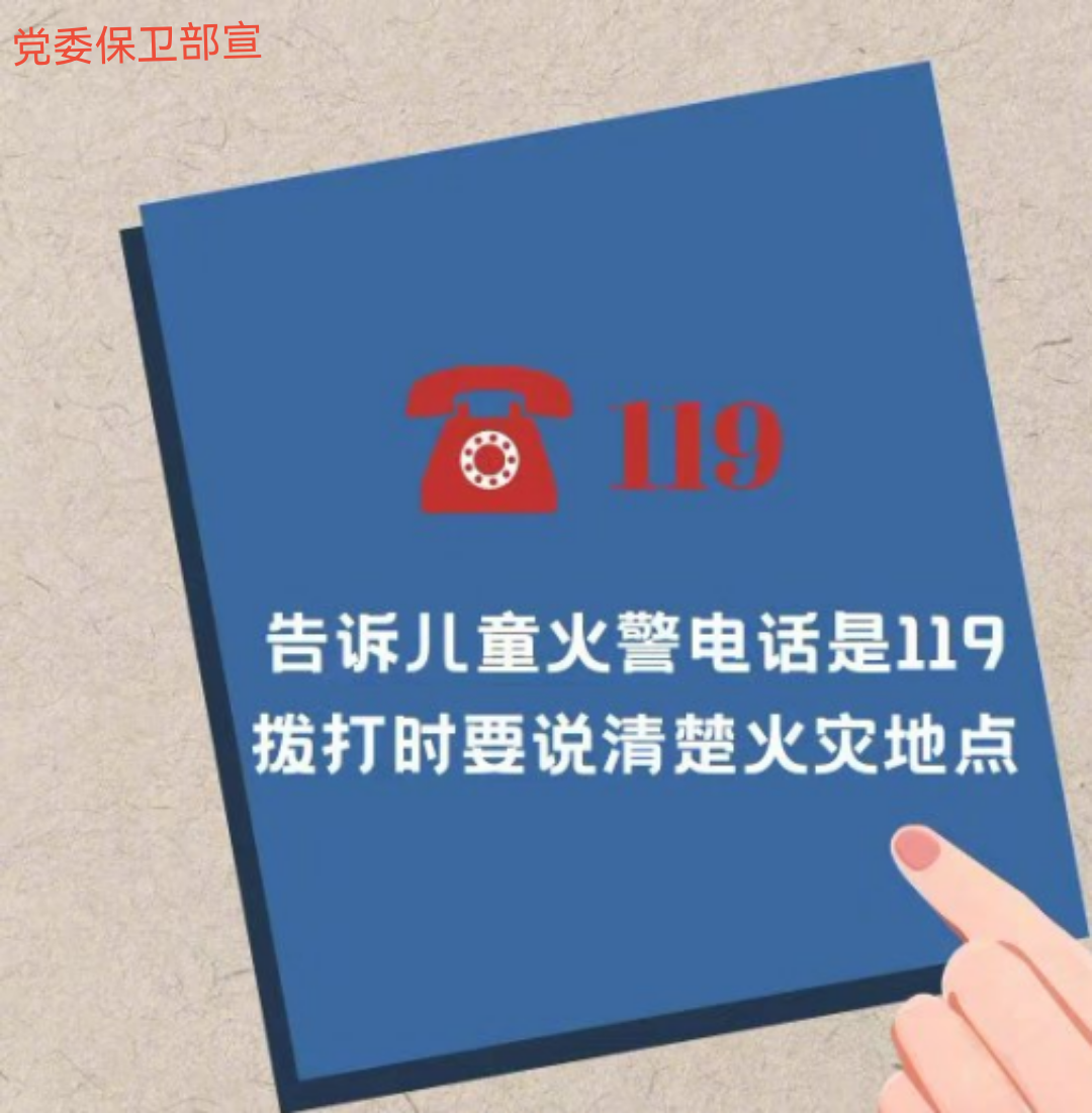 QQ图片20220110105650