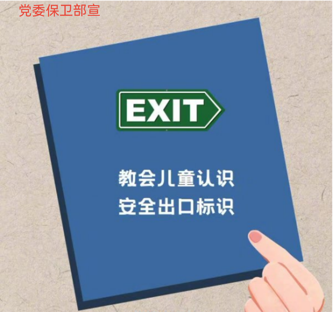 QQ图片20220110105631