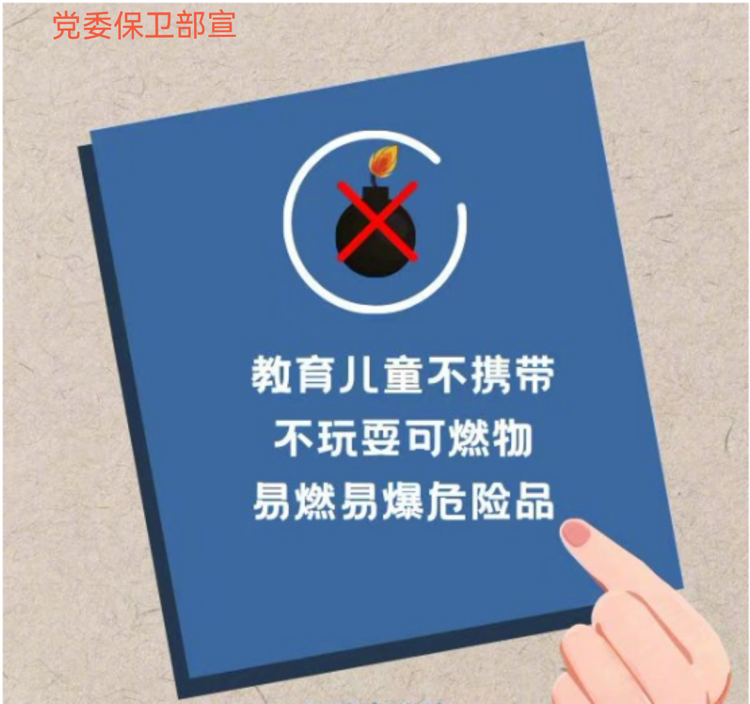 QQ图片20220110105703