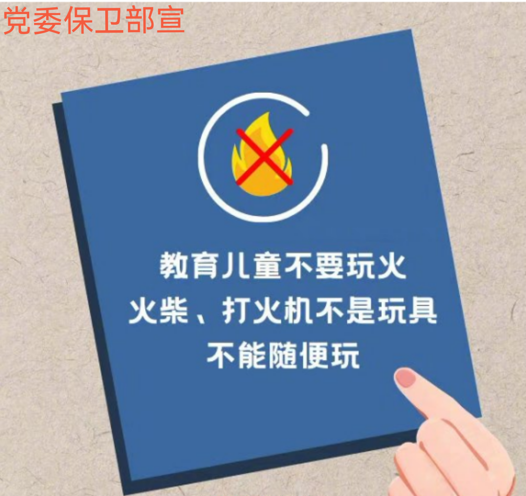 QQ图片20220110105709