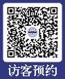 访客预约通道